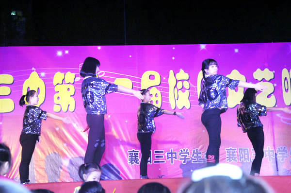 學(xué)生舞蹈《Paty、Attention》.JPG